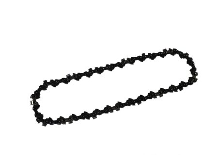 Kette 91P057X - 40cm