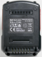 Akku 18V,2,6 Ah PWSA 18 A1