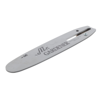 Schwert Trilink 20cm