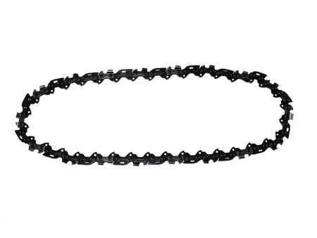 Kette 91VG036 - 20cm