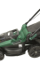 B-Ware gartenteile Akku-Rasenmäher eMow 300 ECO