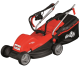 B-Ware Grizzly Tools Elektro Rasenmäher ERM 1844 G, 1800 Watt, 44 cm Schnittbreite, 6 fache Höhenverstellung