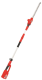 B-Ware Grizzly Tools 40V 2in1 Set