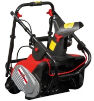 B-Ware: Grizzly Tools Elektro Schneefräse ESF 2046 L