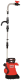 Grizzly Tools Regenfasspumpe TRP 350 K, 5200 l / h